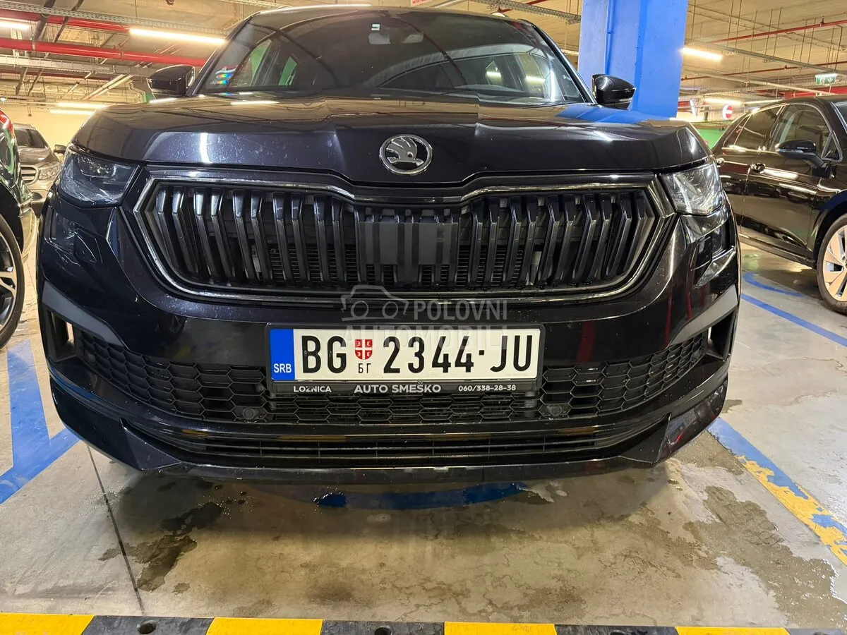 Skoda Kodiaq 2022 photo 5