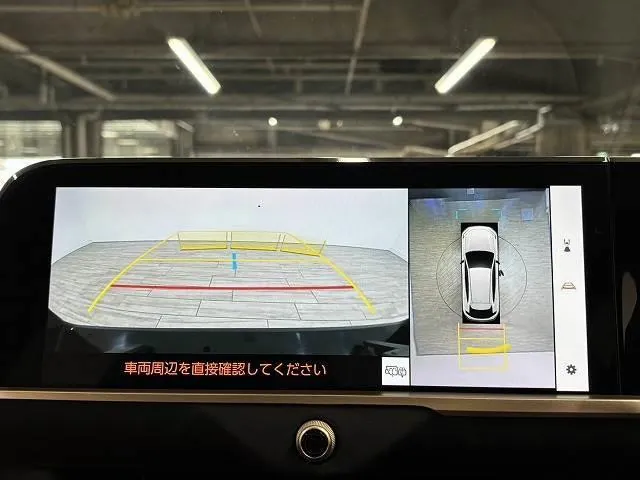 Toyota Crown Sport 2024 photo 4
