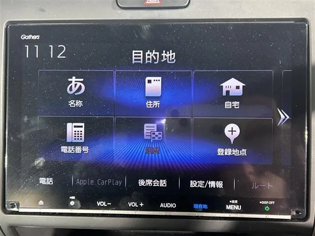 Honda Freed 2019 photo 3