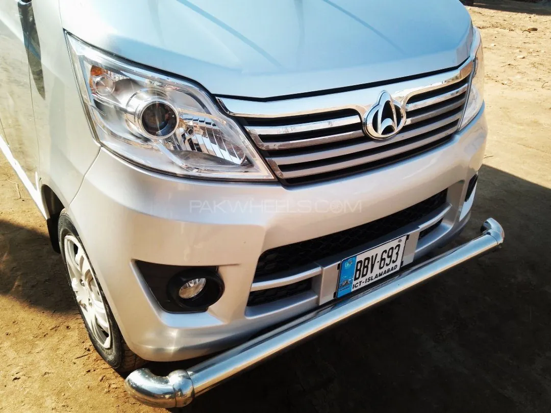 Changan Karvaan