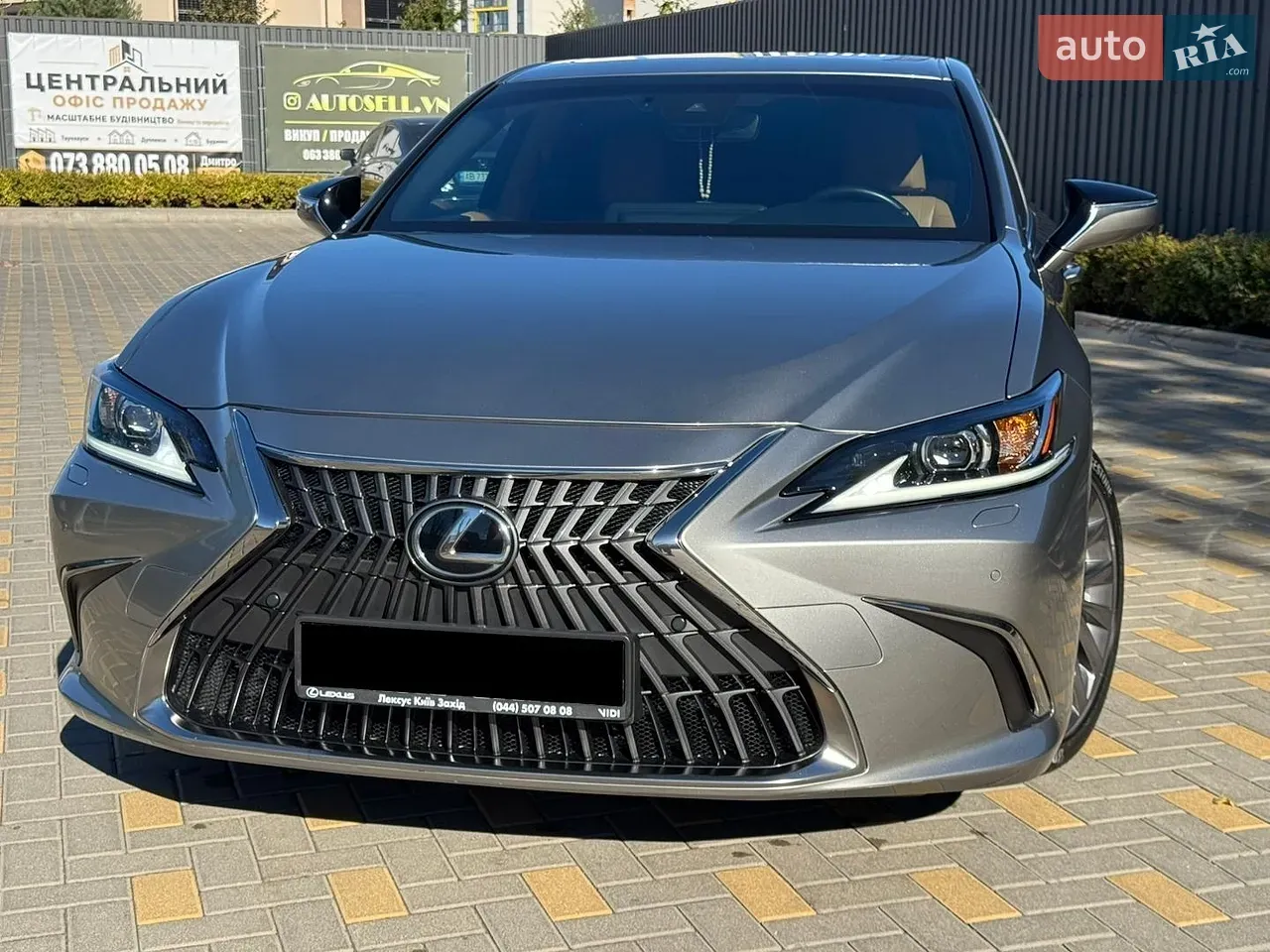 Lexus Es 2023 photo 2