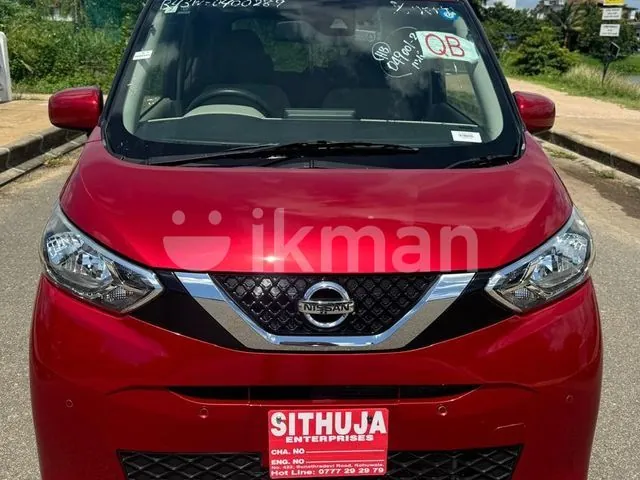 Nissan Dayz 2024 photo 2