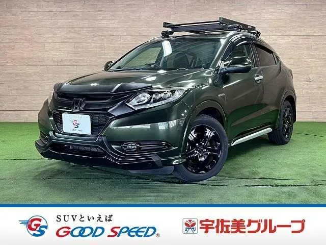 Honda Hybrid Z