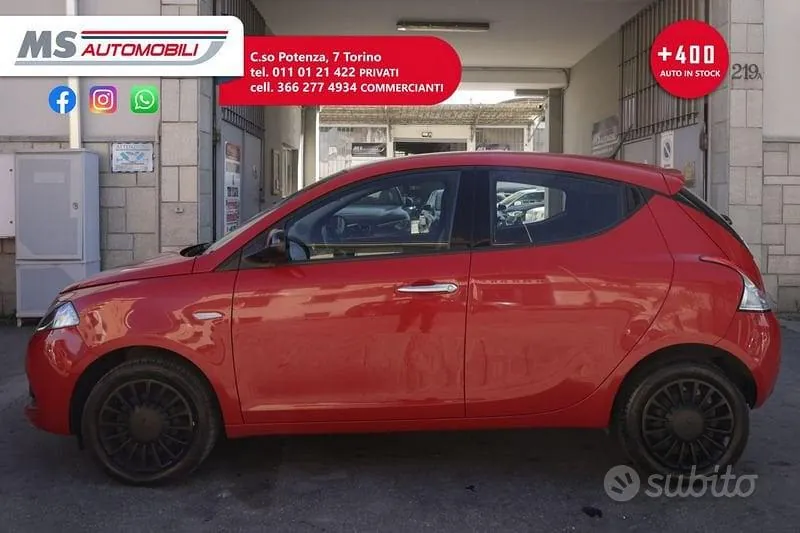 Lancia Ypsilon 2022 photo 4