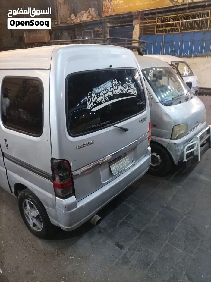 Suzuki Other