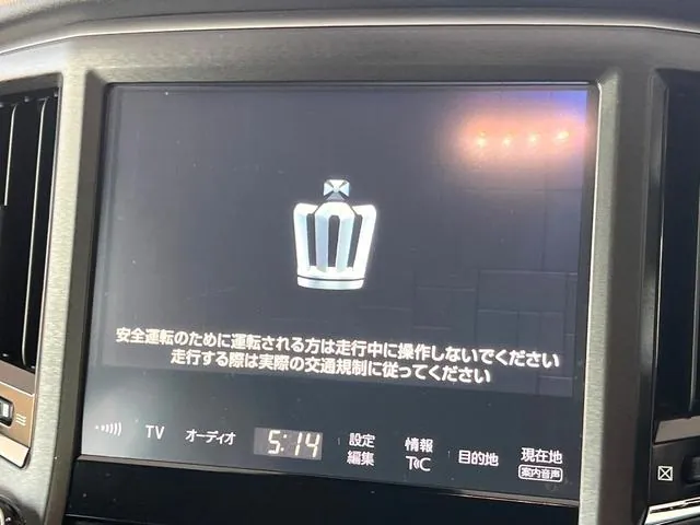 Toyota Crown Athlete Hybrid 2017 photo 3