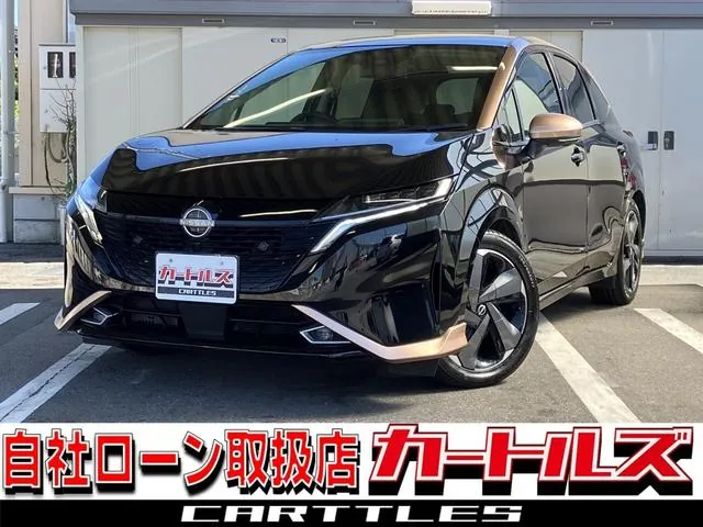Nissan Ora G