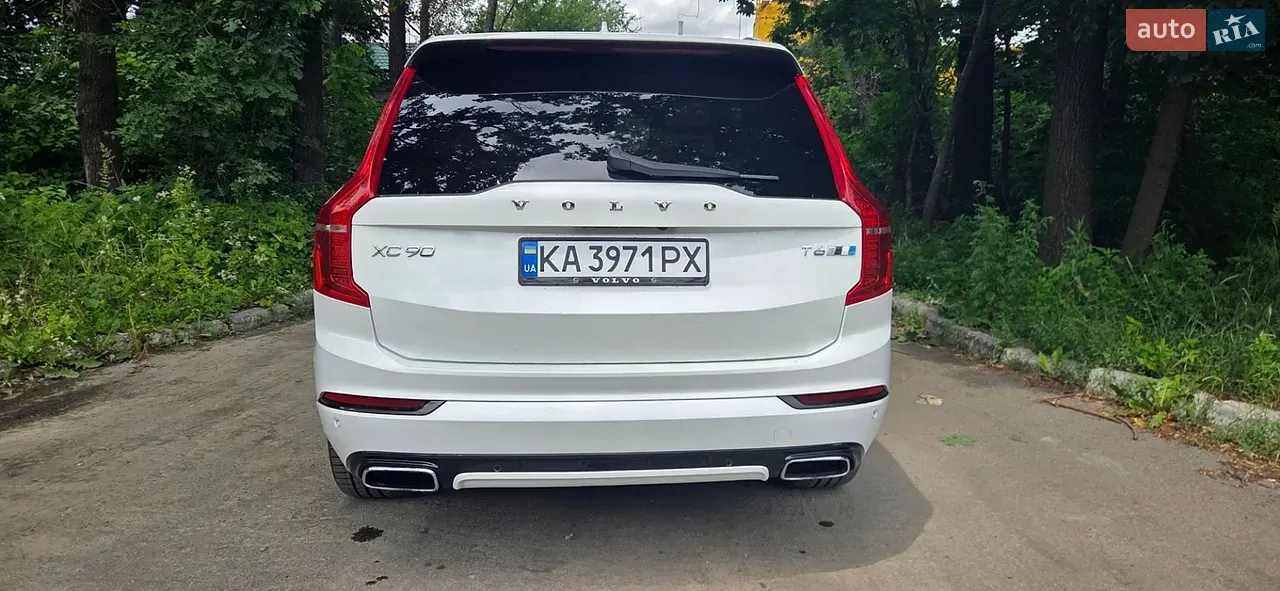 Volvo Xc90 2016 photo 5