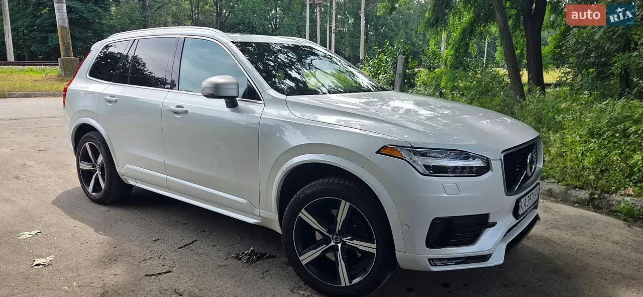 Volvo Xc90