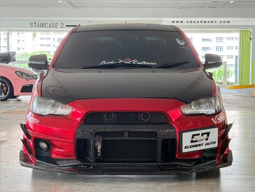 Mitsubishi Lancer Ex