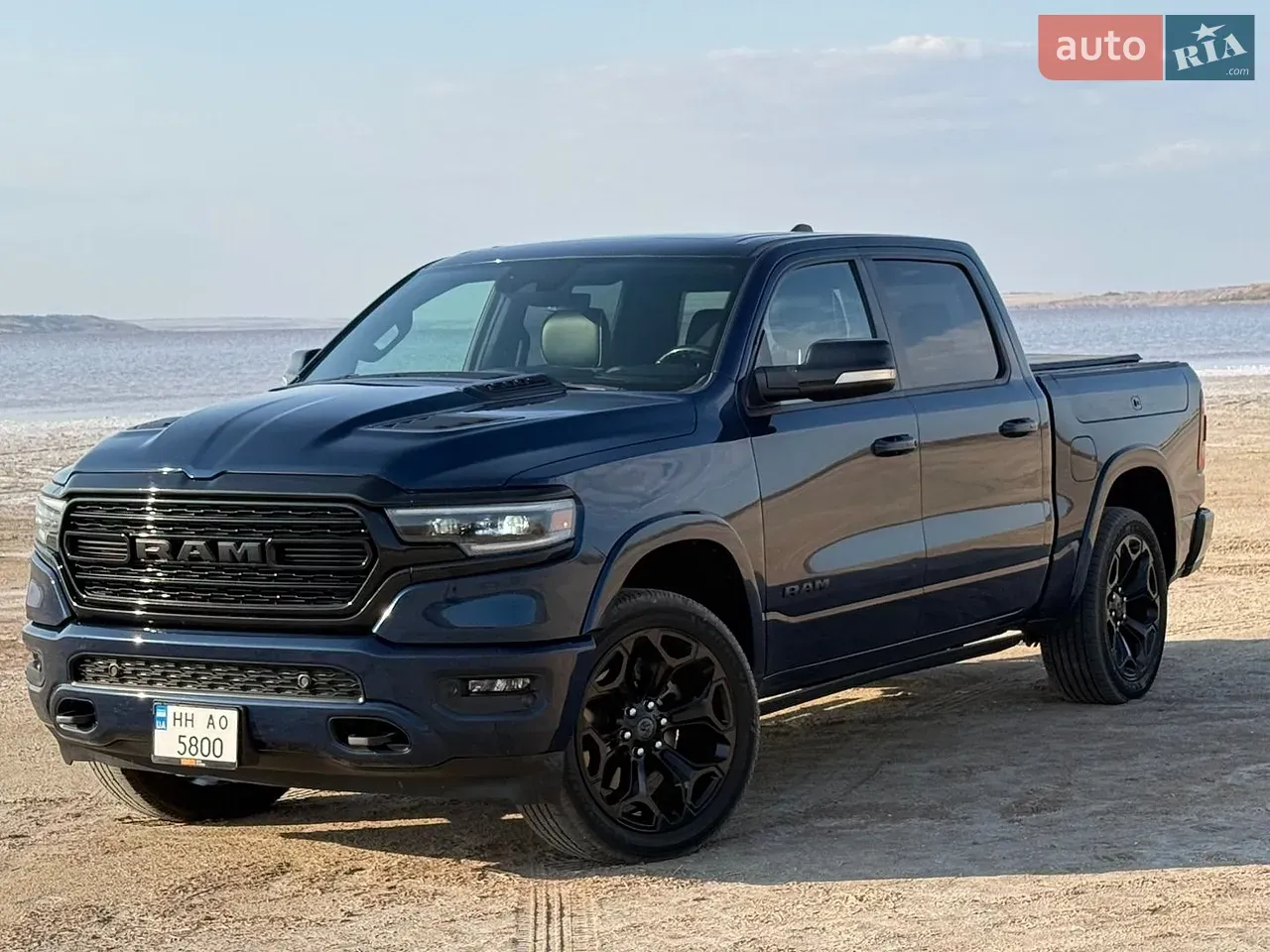 Ram Ram 1500