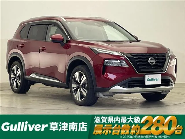 Nissan Extreail
