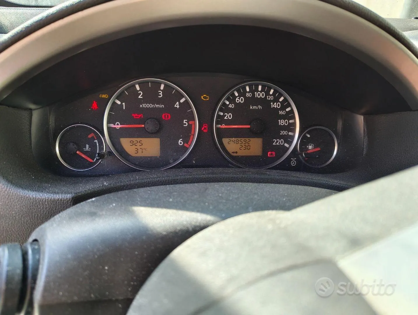 Nissan Pathfinder