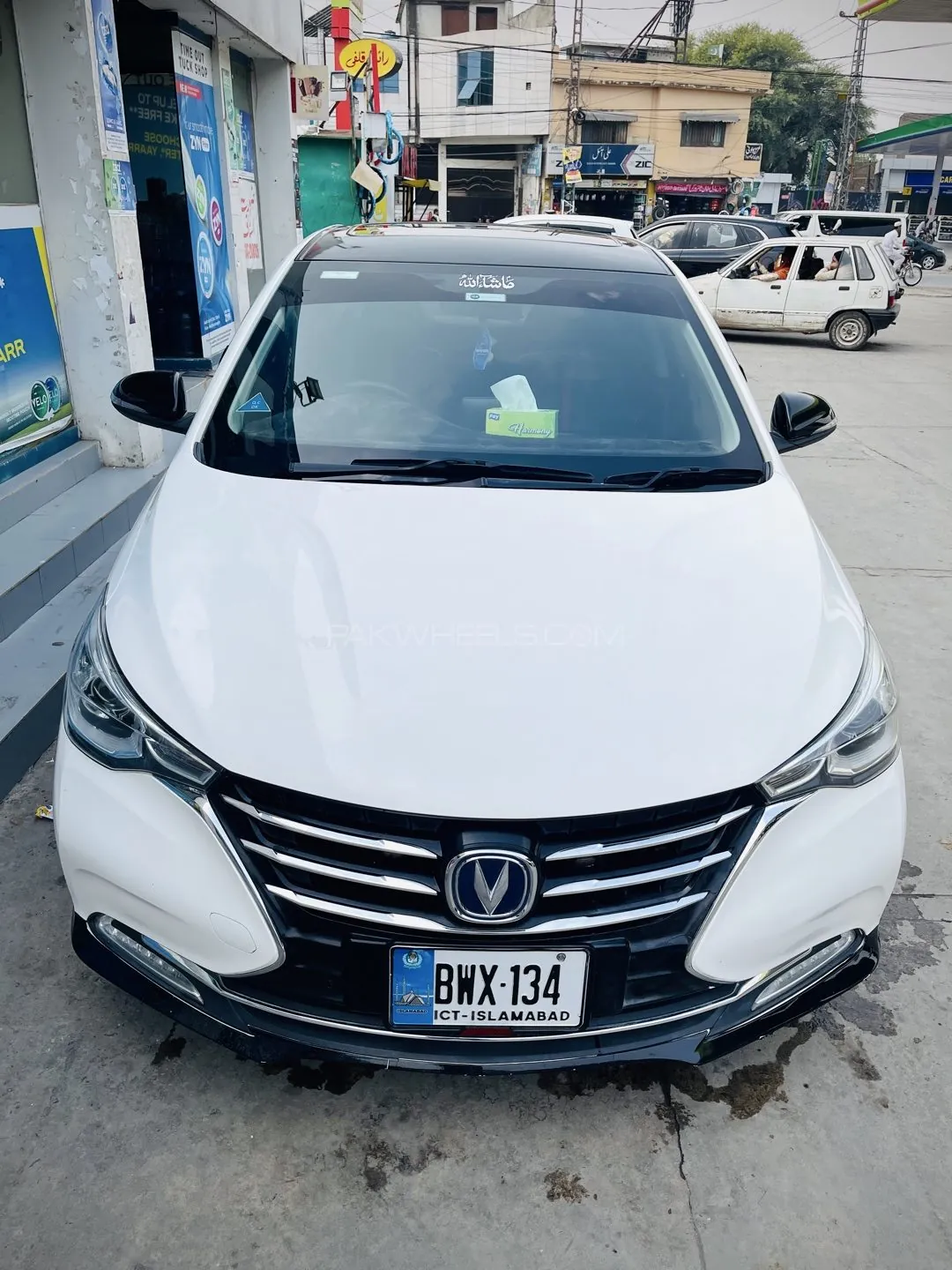 Changan Alsvin