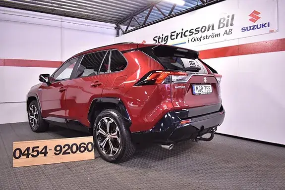 Suzuki Across 2023 photo 5