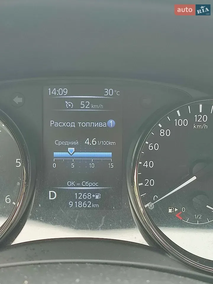 Nissan X-Trail 2019 photo 3