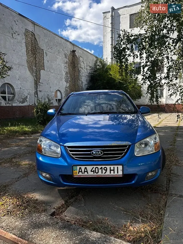 Kia Cerato 2008 photo 3