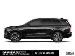 Cadillac Vistiq