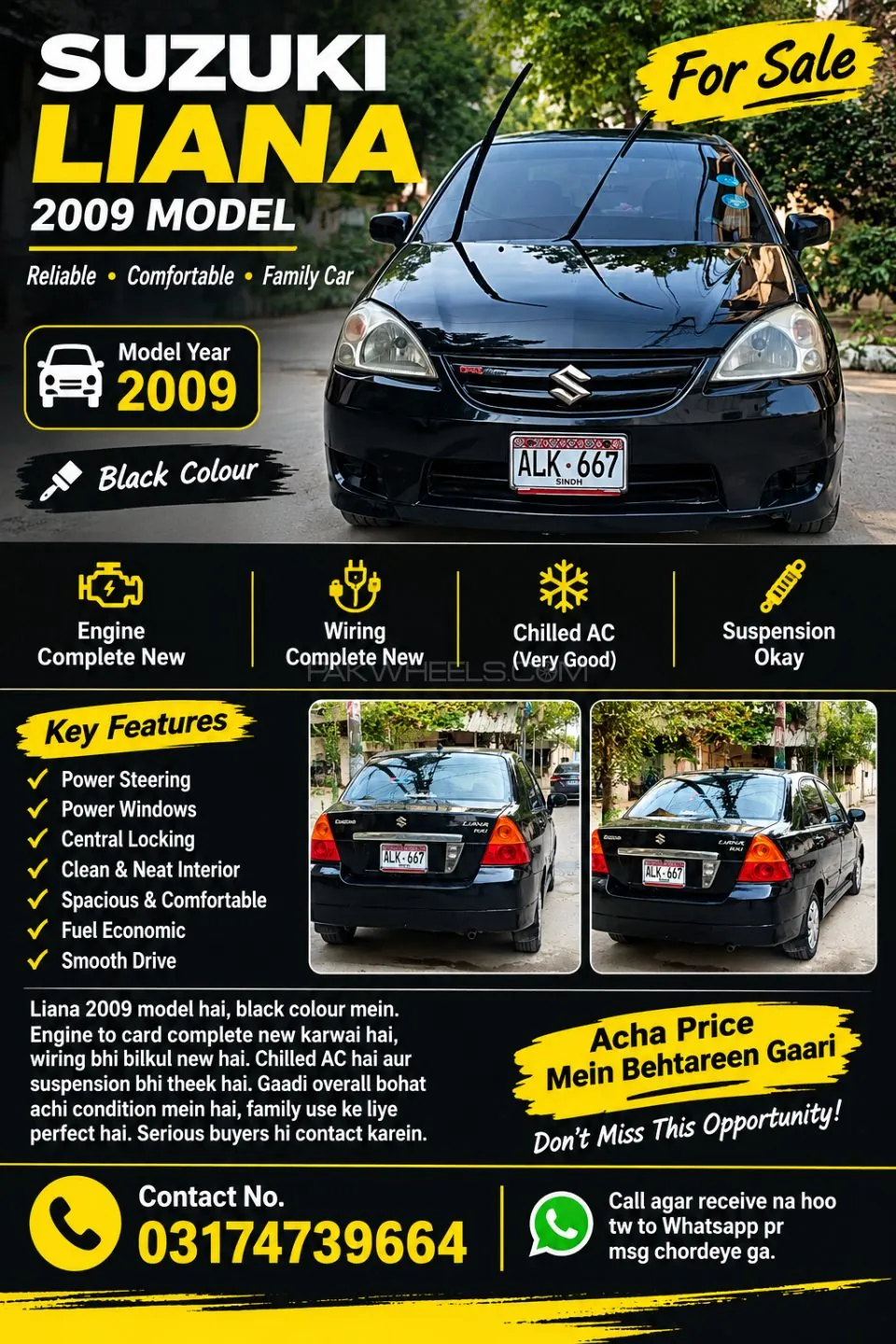 Suzuki Liana