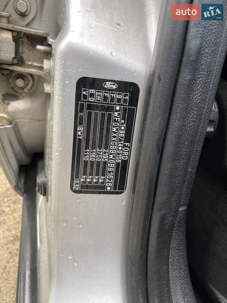 Ford Mondeo 2006 photo 3