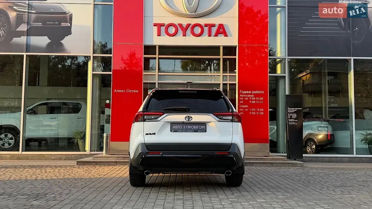 Toyota Rav4 2022 photo 4