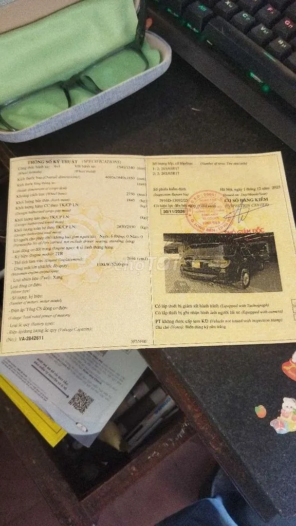 Toyota Fortuner 2014 photo 2
