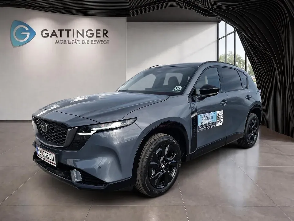 Mazda Cx-5 2026 photo 2