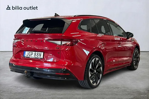 Skoda Enyaq 2021 photo 4