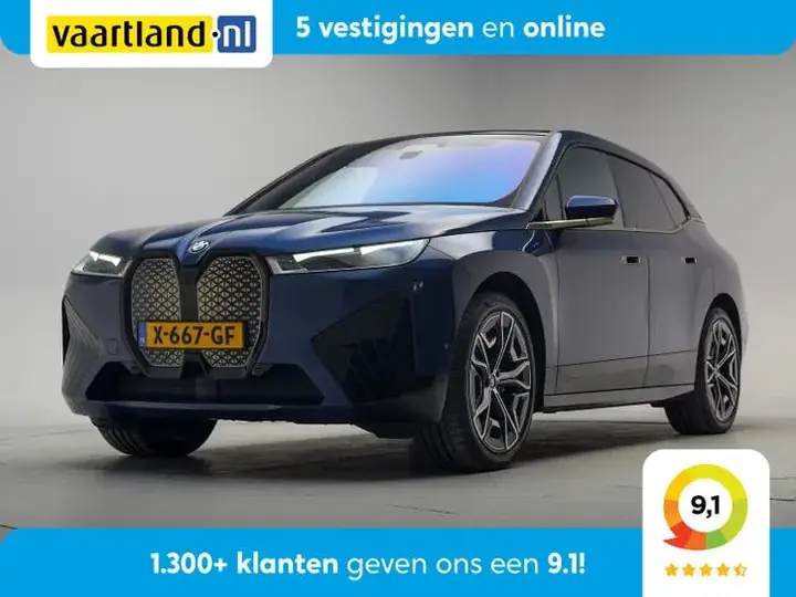 BMW Ix