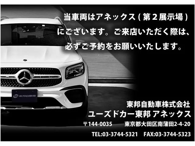 Toyota Hari 2020 photo 2