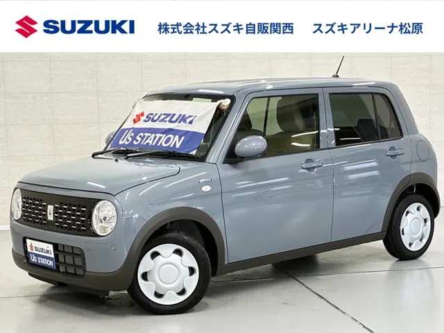 Suzuki Altrampa