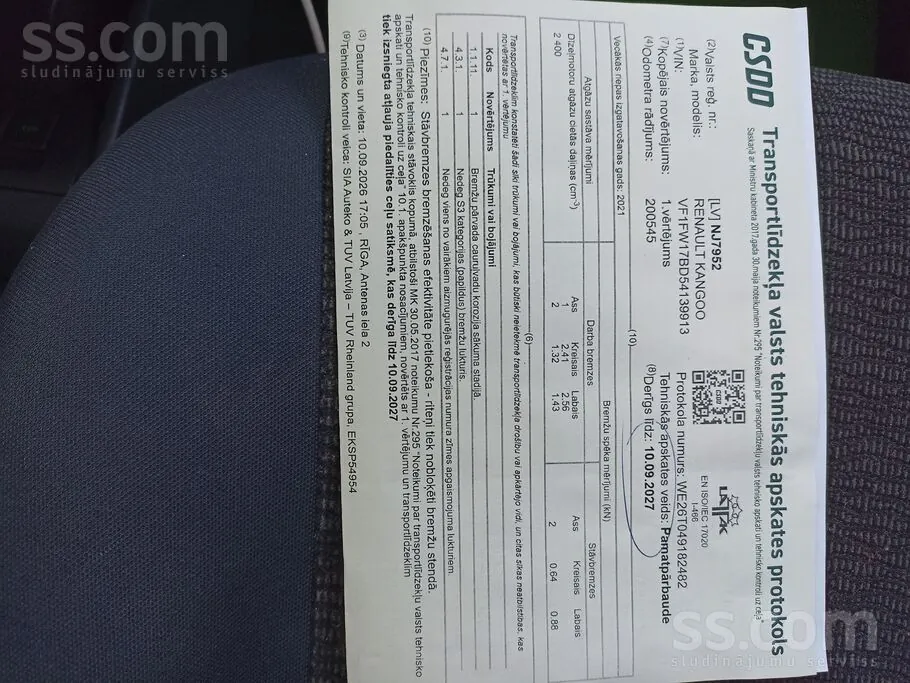 Renault Kangoo 2016 photo 5