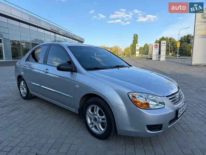 Kia Cerato