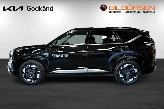 Kia Ev5 2026 photo 4