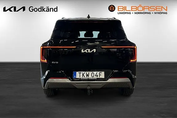 Kia Ev5 2026 photo 5