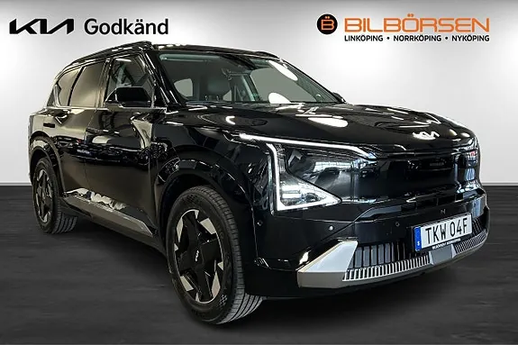 Kia Ev5 2026 photo 3