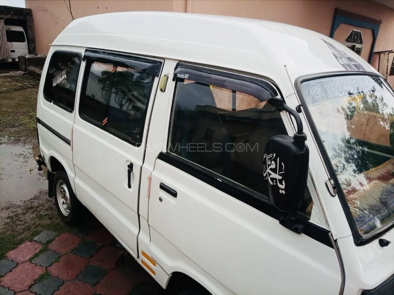Suzuki Bolan