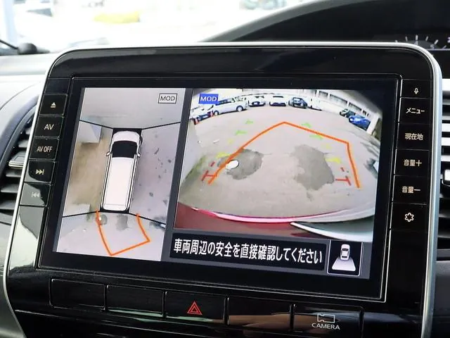Nissan Sentra 2020 photo 4