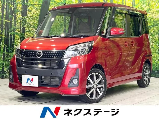 Nissan Dayzulux Highway Star X