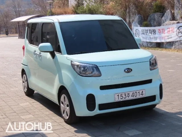 Kia Cerato 2021 photo 2