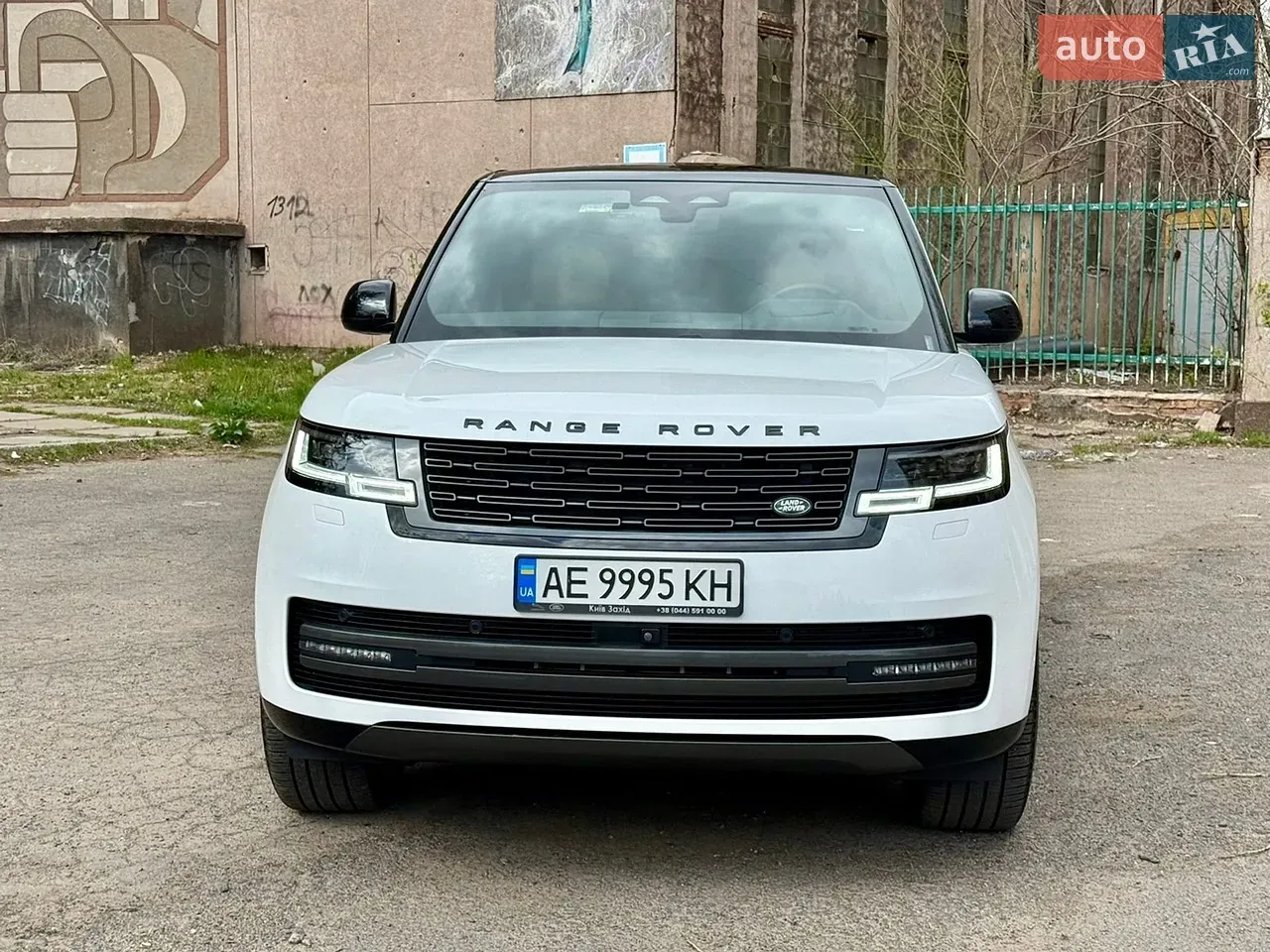 Land Rover Range Rover 2023 photo 2