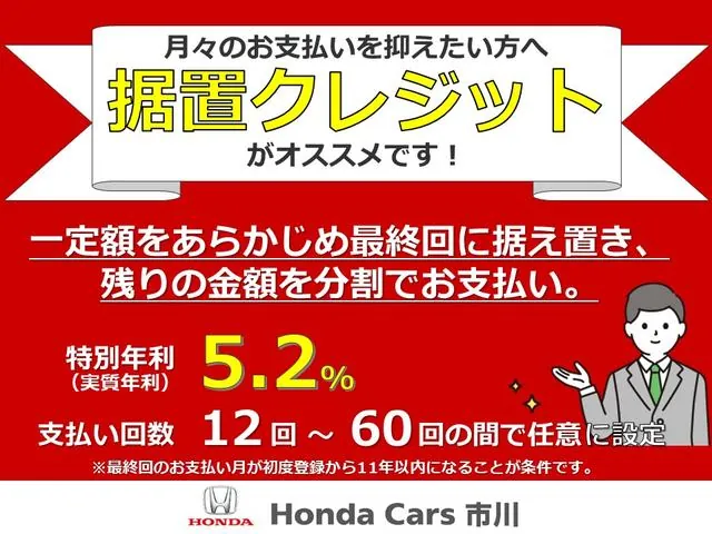 Honda Nx Boxcustom Turbo 2023 photo 2