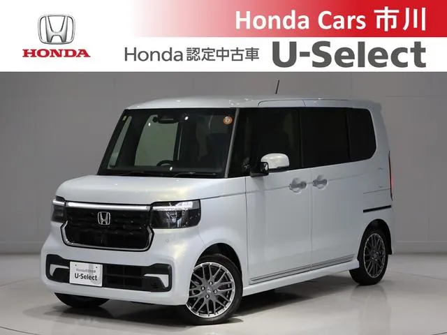 Honda Nx Boxcustom Turbo