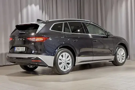 Skoda Enyaq 2027 photo 4