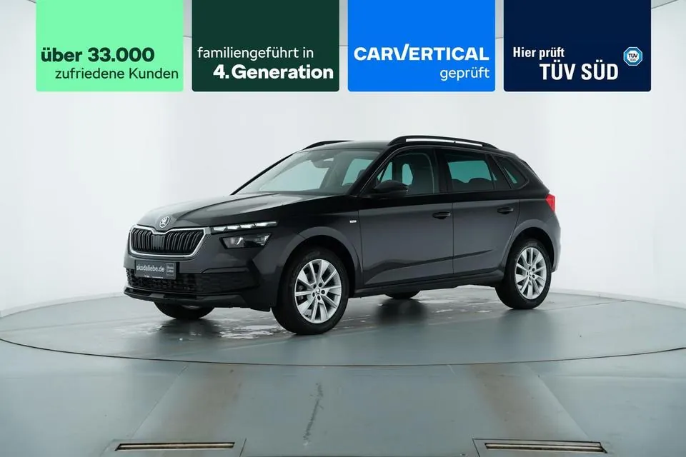 Skoda Kamiq Tour
