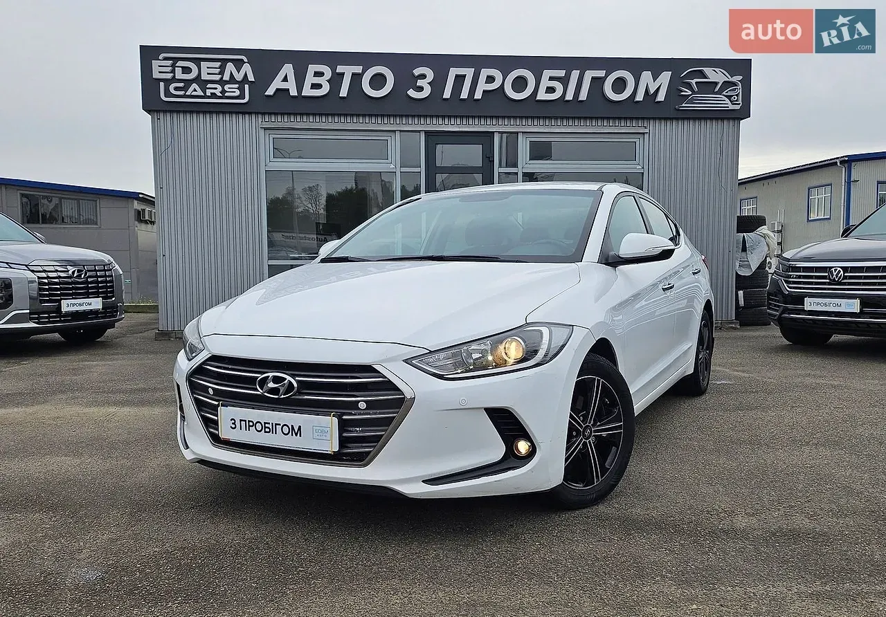 Hyundai Elantra