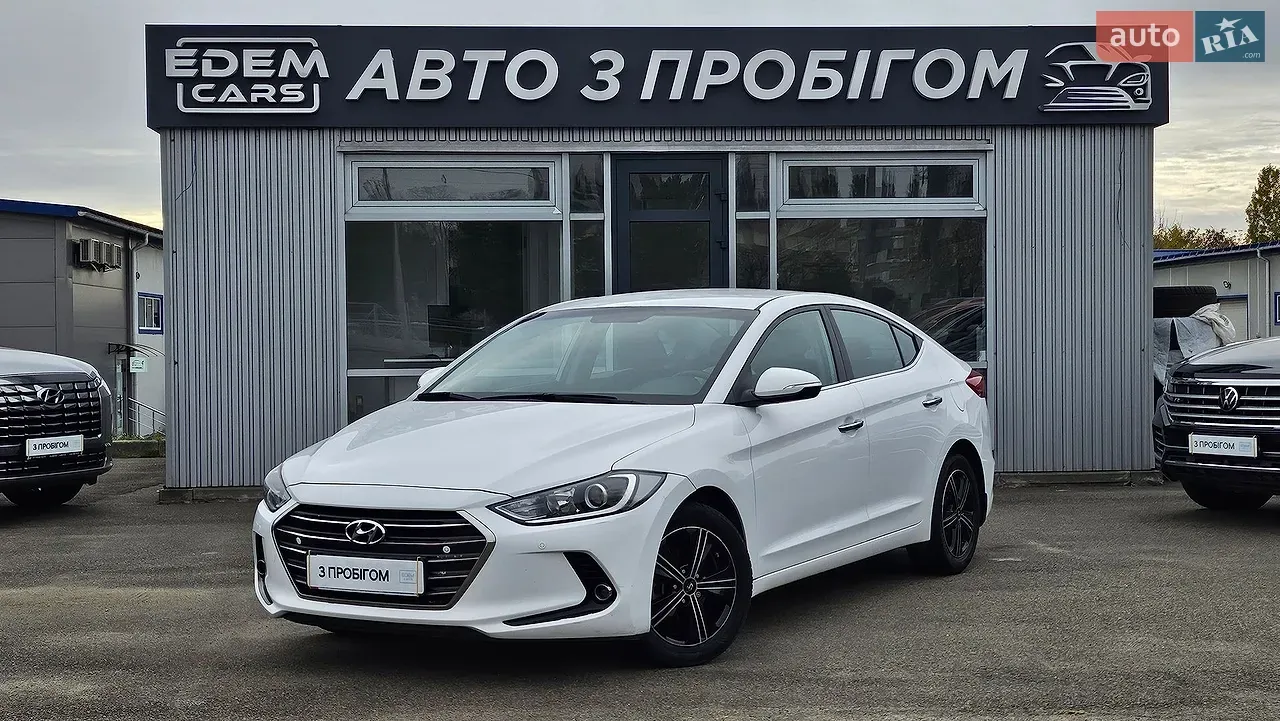 Hyundai Elantra 2016 photo 2