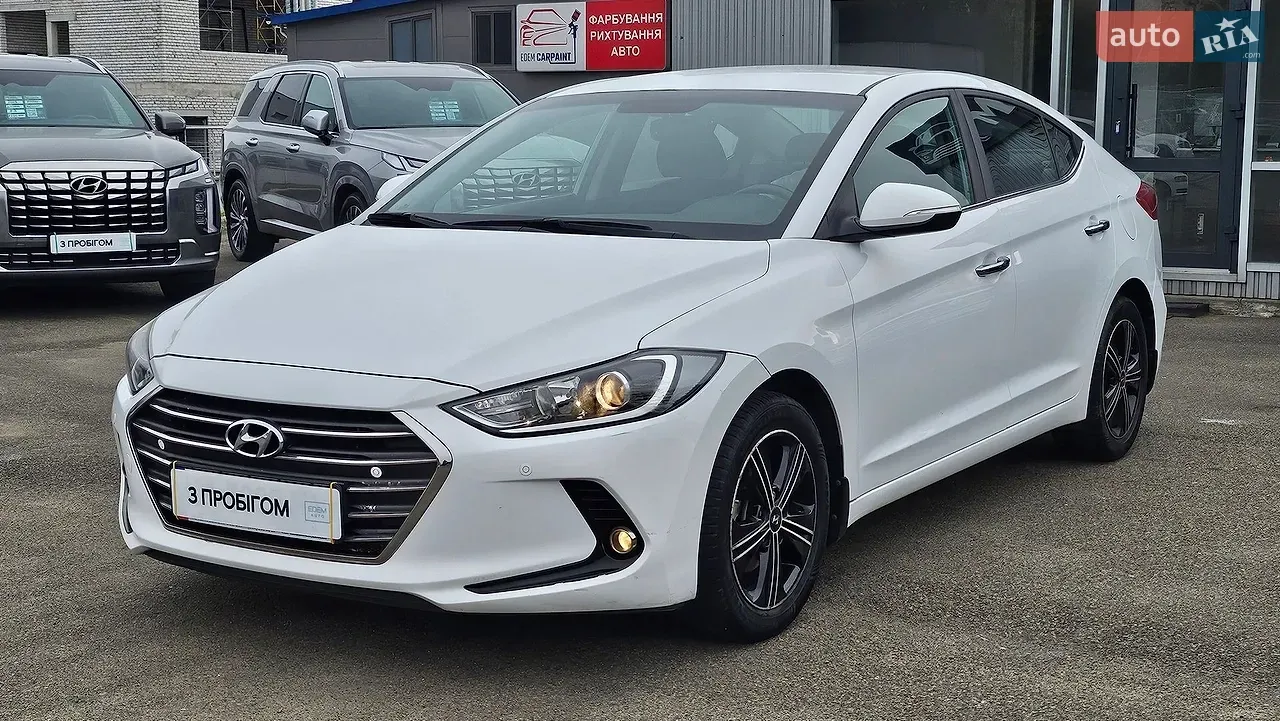 Hyundai Elantra 2016 photo 4