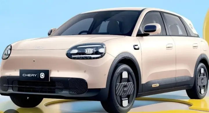 Chery Q
