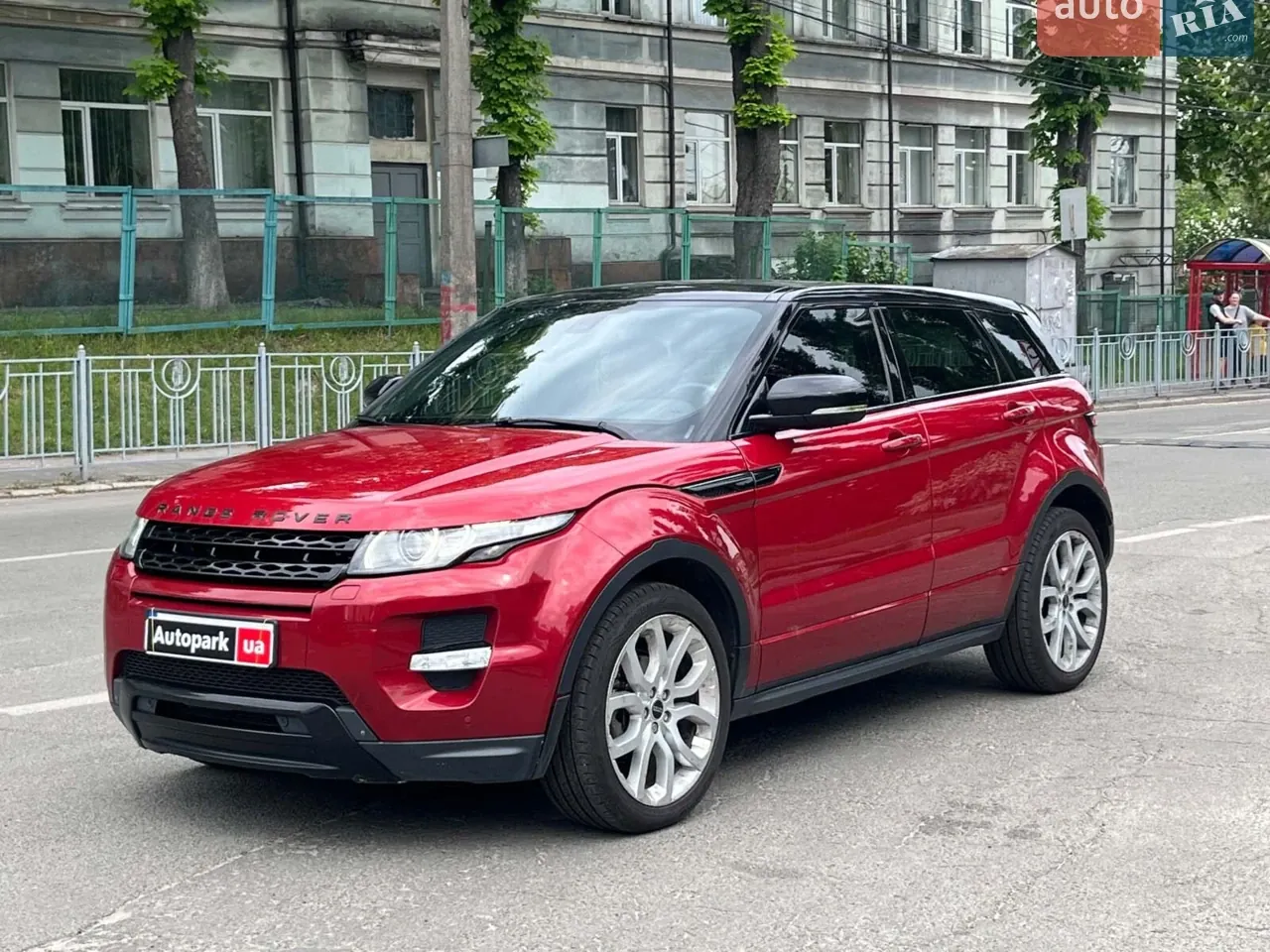 Land Rover Range Rover Evoque